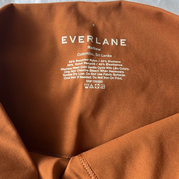 Everlane Perform Bike Short in Copper - Picture 4 of 4